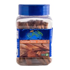 Al Doha Cinnamon Jar Sticks 125gm