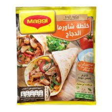 Maggi chicken shawarma mix 30 gm