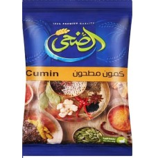 Al Doha Cumin Powder 20 gm