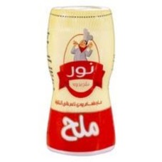 Nour Crystallized Salt 160gm