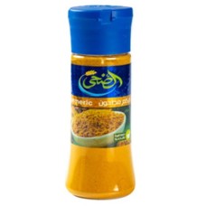 Al Doha Melaha fine turmeric 70 gm