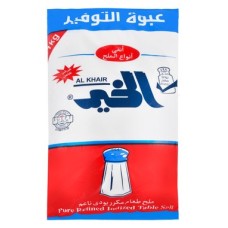 Al Khair  Salt 800 gm