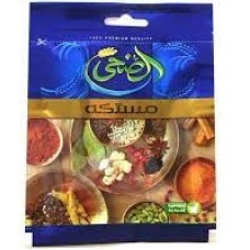 Al Doha  mastic 3 gm