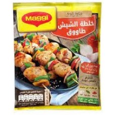 Maggi shish tawook mix