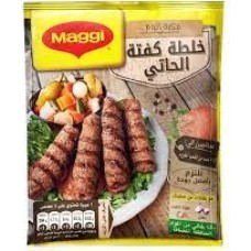 Maggi Kofta Mix 35 gm