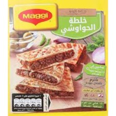 Maggi Hawawshi Mix 35g