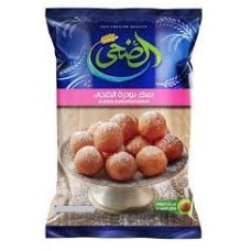 Al Doha powdered sugar 500gm