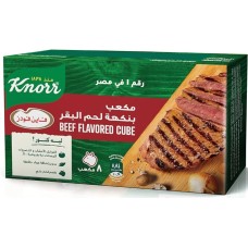 Fine Foods Beef 8 Cubes 72gm