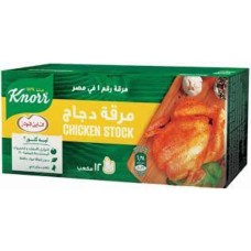 Fine Foods Chicken Stock 12 cubes