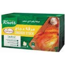 Fine Foods Chicken Stock 8 Cubes