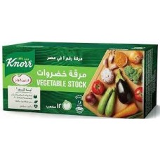 Fine Foods Vegetable Stock 12 cubes 10% off