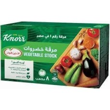 Fine Foods Vegetable Stock 8 Cubes
