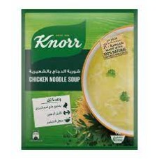 Knorr Chicken Noodle Soup 56gm