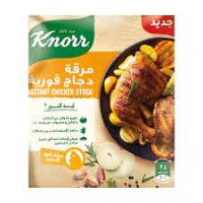 Knorr Instant Chicken Stock 6g New