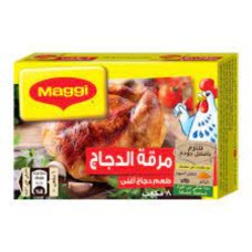 Maggi Vegetable Stock 8 Cubes 72gm