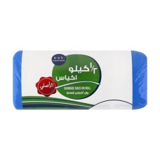 Queen Original Trash Bags 60*70 1/2 kg