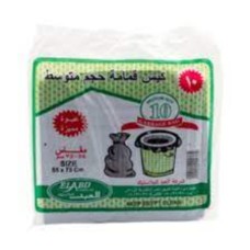 Al-Abd medium size garbage bags, 10 bags