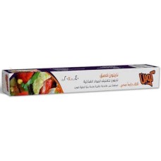 Queen Roll Food Packaging Large 40cm * 20m
