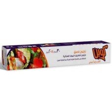 Queen Stretch 30 cm * 20 meters