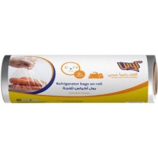 Queen Roll Fridge Bags 50 Bags 25 * 40 cm