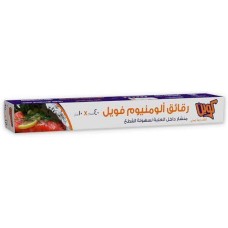 Queen aluminum foil 10m*40cm