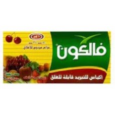 Falcon resealable cooler bags, size 27 x 30 cm, 30 bags