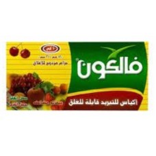 Falcon resealable cooler bags, size 30 x 40 cm, 20 bags