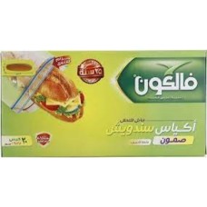 Falcon sandwich bags, size 19 x 10 cm, 50 bags