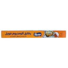 Sella aluminum foil roll 40 cm * 10 meters