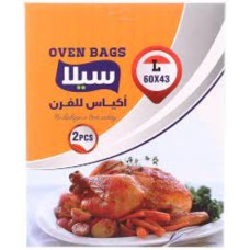 Sella oven bags 43 * 60 large, 2 bags