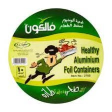 Falcon Aluminum Container 2700, 10 plates and lids