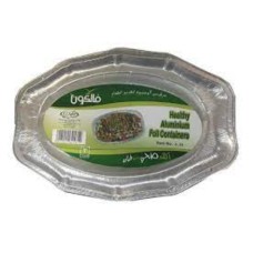 Falcon Aluminum Container No. 16, 3 trays