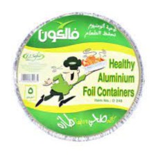 Falcon Aluminum Container 248, 5 plates