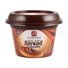 Al-Rasheed Al-Mizan Chocolate Spread Halwa 150 g