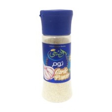 AL Doha Milaha Garlic Powder 60 g