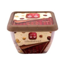 Al-Rashidi Al-Mizan Hazelnut Halva 250g