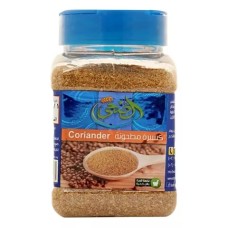 Al-Doha fine coriander jar 170 g