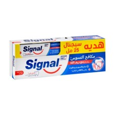 Signal toothpaste 120 ml + Signal 25 ml as a gift