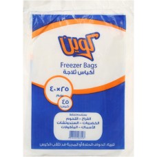 Queen refrigerator bags, 25 * 40 cm, 45 bags