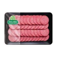 Halwani smoked dry salami 250 gm