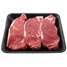 Meat Brazilian Roast 500 gm