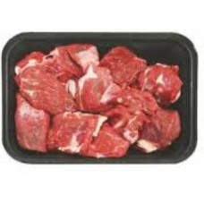 Meat Brazilian veal 500 gm