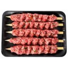 Grilled Kofta 500 gm