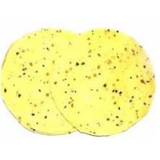 Avanti Cheddar Jalapeno 250 gm