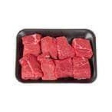 Meat Brazilian Cubes 500 gm