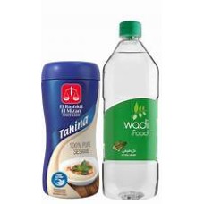 Al Rashidi Al Mizan Tahini Offer 460g + 500ml Bottle of Vinegar