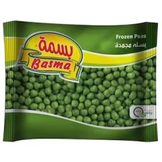 Basma Peas Plain 400 gm