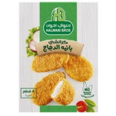 Halawani Crunchy Chicken Pane 8 Pieces 400 gm