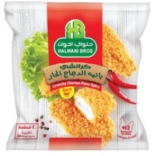 Halawani crunchy pane spicy chicken 20 pieces 1 kg
