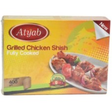 Atyab Shish Grilled Chicken 400g
